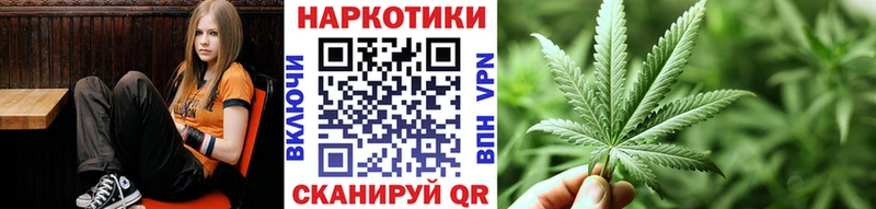 Где продают наркотики Беломорск Cocaine МЕФ APVP МАРИХУАНА ГАШ