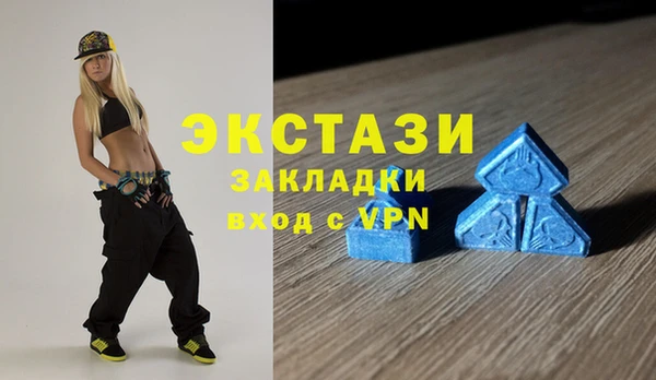 прущий лед Алексин