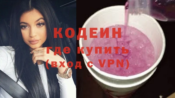 прущая мука Саяногорск