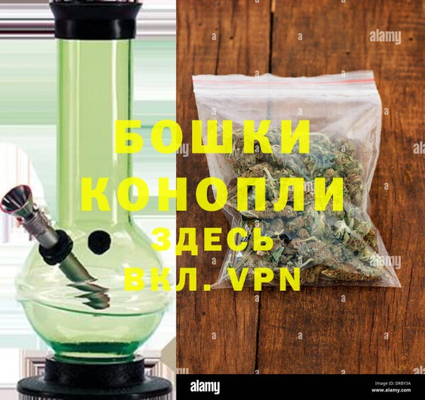 мдма Сатка