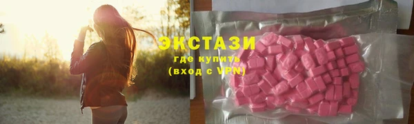 наркотики Алексеевка