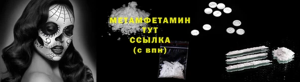 наркотики Алексеевка