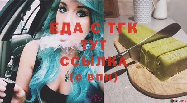прущий лед Алексин
