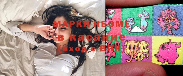 мефедрон Алзамай