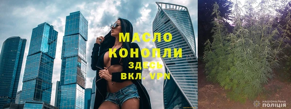 наркотики Алексеевка