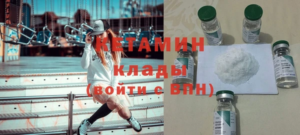 прущие грибы Абинск
