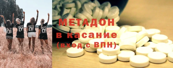 мефедрон Алзамай