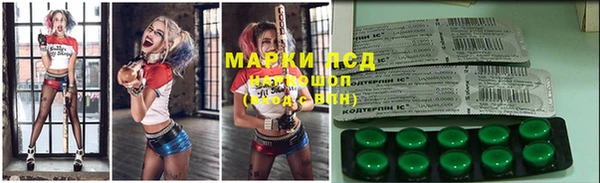 мдма Сатка