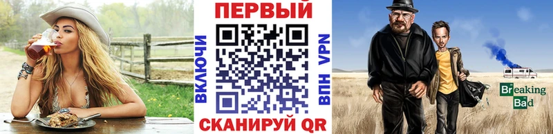 купить наркоту  Беломорск  Первитин Декстрометамфетамин 99.9% 